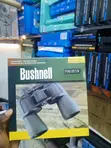 Bushnell PowerView Darubini Zenye Nguvu - 3