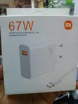 Xiaomi 67W Turbo Fast Charge Wall Adapter - 1