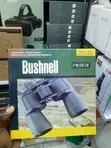 Bushnell PowerView Rubber Armored Binoculars - 1