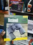 Bushnell PowerView Rubber Armored Binoculars - 3