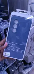 Kifuniko cha Bluu cha Silicone kwa Itel S25 - Chepesi - 2