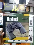 Bushnell PowerView Porro Prism Binoculars - 1