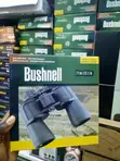 Bushnell PowerView Porro Prism Binoculars - 3