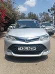 Toyota Corolla Fielder 2016 Silver - 1