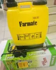 Farmate 20L Knapsack Sprayer - 1