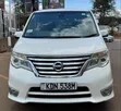 Nissan Serena Highway Star 2016 - 1