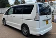 Nissan Serena Highway Star 2016 - 2
