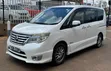 Nissan Serena Highway Star 2016 - 3