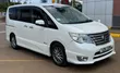 Nissan Serena Highway Star 2016 - 5