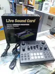 V9 Portable Sound Card Audio Interface - 3