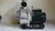 MAXMECH DC Solar Water Pump - 15m Max Head - 1