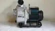 MAXMECH DC Solar Water Pump - 15m Max Head - 2