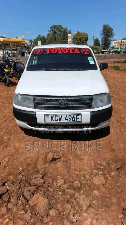 Toyota Probox 2017 Nyeupe - 1
