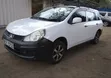 Nissan Advan 2013 Nyeupe - 2