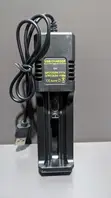 Single-Slot USB Li-Ion Battery Charger - 2
