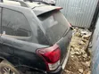 Toyota Corolla Fielder 2015 - Bima Iliyoharibika - 4