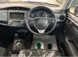 Toyota Axio 1.5 Hybrid G 2WD 2020 - 4