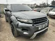 Land Rover Range Rover Evoque 2015 Silver - 3
