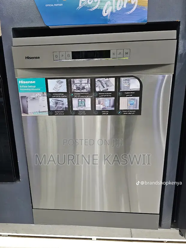 Hisense Dishwasher Silver - Nafasi 15 - 1