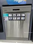 Hisense Dishwasher Silver - Nafasi 15 - 1