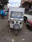 Piaggio Scooter 2017 - Nyeupe - 3