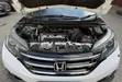 Honda CR-V EX AWD SUV 2012 - 5