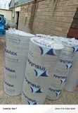 InsuMax Roof Heat Proofing Foil - Premium Aluminium Insulation - 1