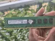 Desktop RAM - PC3L, PC3 (8GB & 4GB) - 3