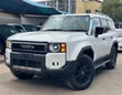 Toyota Land Cruiser Prado J250 First Edition 2024 - 3