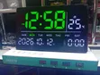 LED Digital Clock JH3219 - Alarm, Date, Year, Temp, Weekday - 3