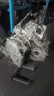 Nissan Murano QR25 Gearbox - 4