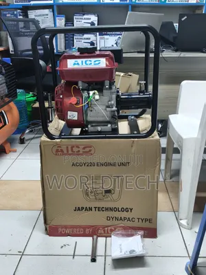 Aico 8HP Petrol Concrete Vibrator