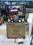 Aico 8HP Concrete Vibrator ya Petroli - 1
