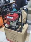 Aico 8HP Concrete Vibrator ya Petroli - 2