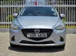 Mazda Demio 2017 Silver - 1