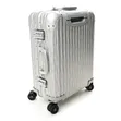 Dior x Rimowa Aluminium Suitcase - 2