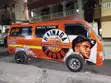 Nissan Caravan (Urvan) 2019 Orange - 2