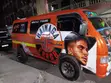 Nissan Caravan (Urvan) 2019 Orange - 4
