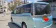 Toyota Voxy 2017 Bluu - 3