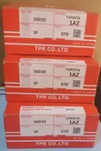 (1AZ) Piston Rings for Toyota Noah, Voxy, Ipsum & Wish - 2