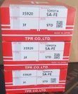 (5AFE) Pete za Piston za Toyota Corolla, Carina, Corona - 2