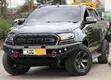 Ford Ranger Wildtrak 2017 Black - 2