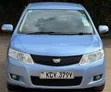 Toyota Allion 2012 Bluu - 1