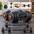 Set ya Kettlebell Inayoweza Kurekebishwa ya Kilo 50 - 1