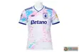 Jezi ya Mpira ya Umbro DR Congo 2025 Nyeupe - 2