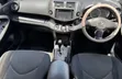 Toyota RAV4 2010 Gray - 3