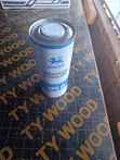 Nissan Note Blue Coolant - 3