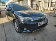 Toyota Corolla Fielder 2014 Hybrid - 1