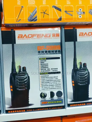 Redio Walkie Talkie ya Baofeng kwa Usalama