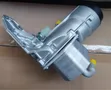 Kipoza Chuma cha Mafuta kwa Ford Ranger, Everest, Mazda BT-50 (2.2 & 3.2L) - 3